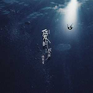 麻麻…好紧⋯好湿好深
