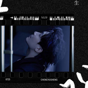 麻麻…好紧⋯好湿好深
