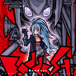 麻麻…好紧⋯好湿好深
