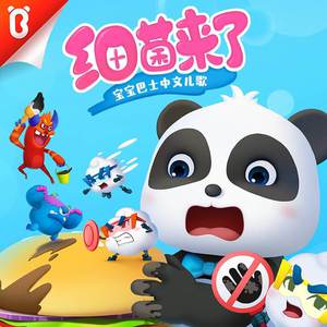 麻麻…好紧⋯好湿好深
