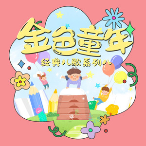 麻麻…好紧⋯好湿好深
