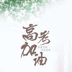 麻麻…好紧⋯好湿好深
