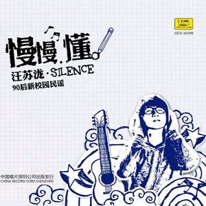 麻麻…好紧⋯好湿好深
