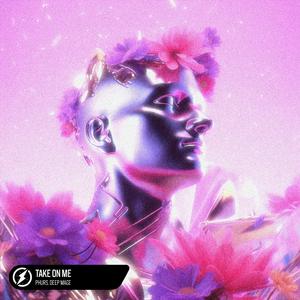 麻麻…好紧⋯好湿好深
