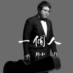 麻麻…好紧⋯好湿好深
