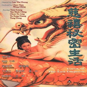 麻麻…好紧⋯好湿好深
