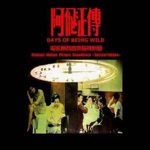 麻麻…好紧⋯好湿好深
