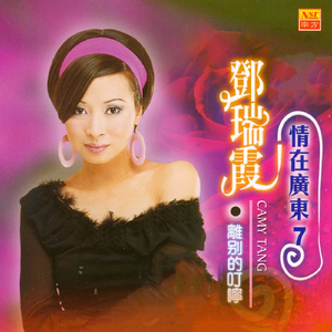 麻麻…好紧⋯好湿好深
