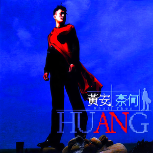 麻麻…好紧⋯好湿好深
