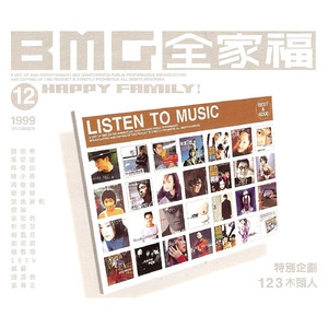 麻麻…好紧⋯好湿好深
