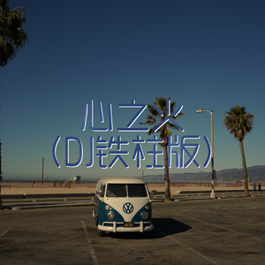 麻麻…好紧⋯好湿好深
