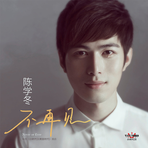 麻麻…好紧⋯好湿好深
