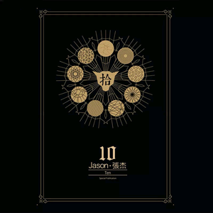 麻麻…好紧⋯好湿好深
