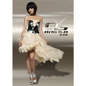 麻麻…好紧⋯好湿好深
