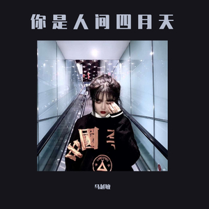 麻麻…好紧⋯好湿好深
