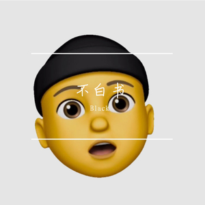 麻麻…好紧⋯好湿好深
