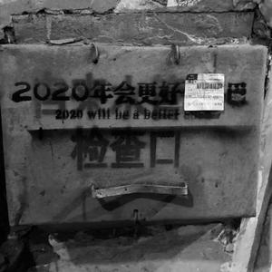 麻麻…好紧⋯好湿好深
