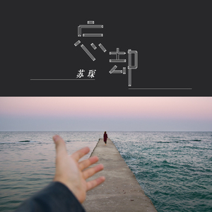 麻麻…好紧⋯好湿好深
