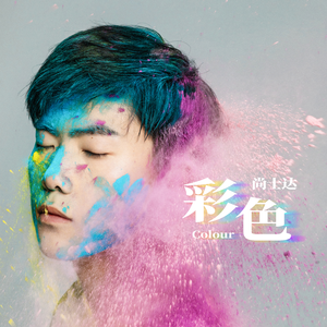 麻麻…好紧⋯好湿好深
