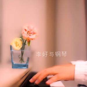 麻麻…好紧⋯好湿好深
