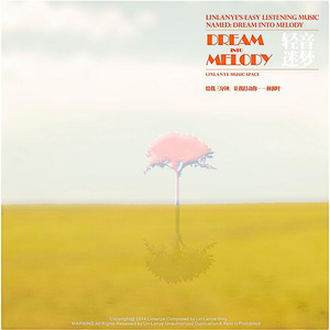 麻麻…好紧⋯好湿好深
